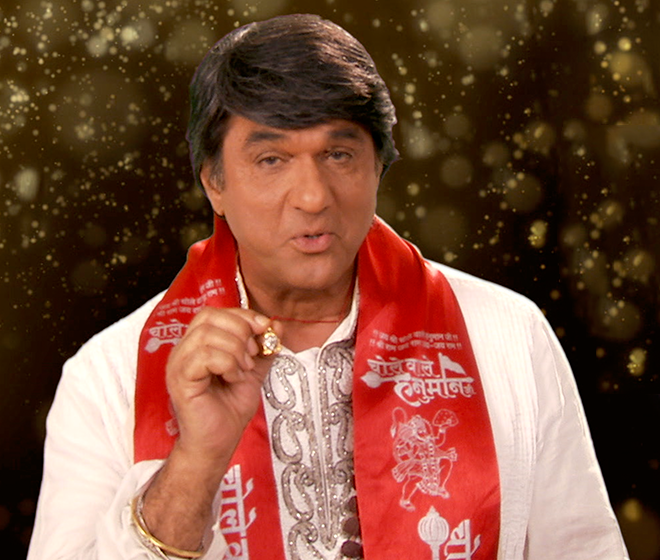 HANUMAN CHALISA PENDENT