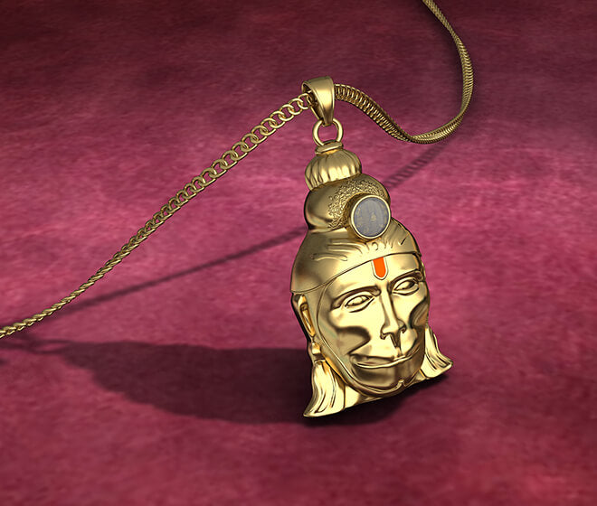 HANUMAN CHALISA PENDENT